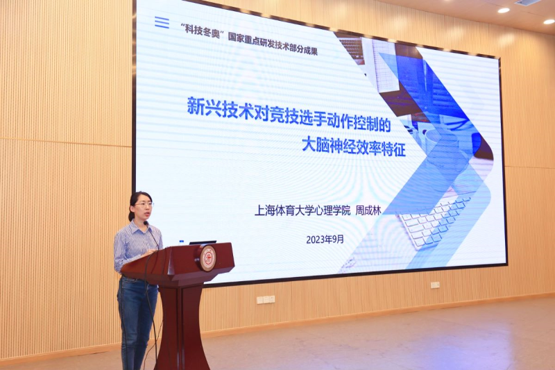 周成林1.png