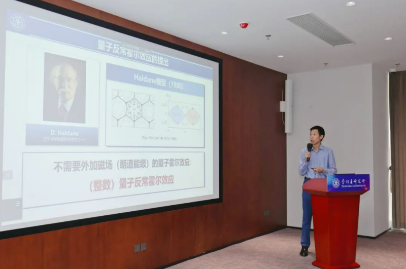 屏幕截图 2023-09-30 182924.png
