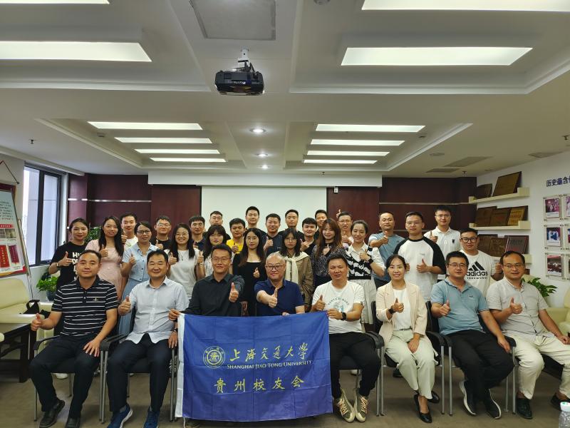 贵州.jpg