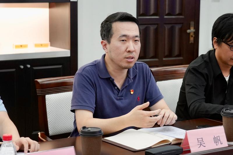 图2系主任吴帆.jpg