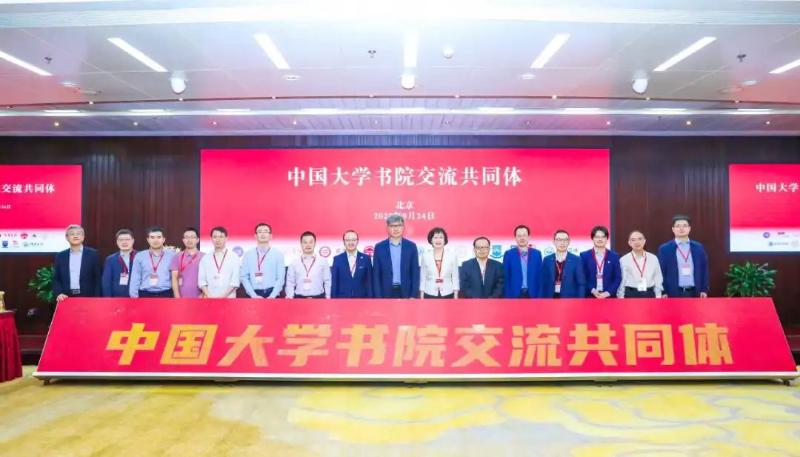 微信图片_20231008134955.jpg