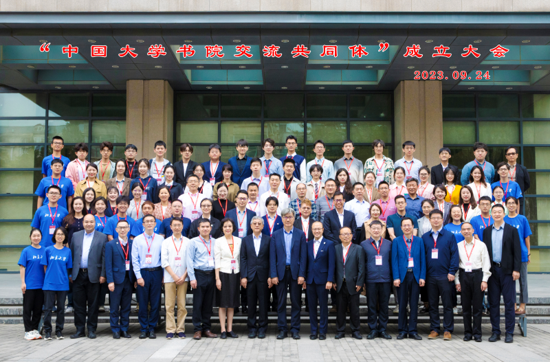 微信图片_20231008135110.png