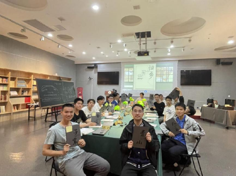 微信图片_20231010170747.png