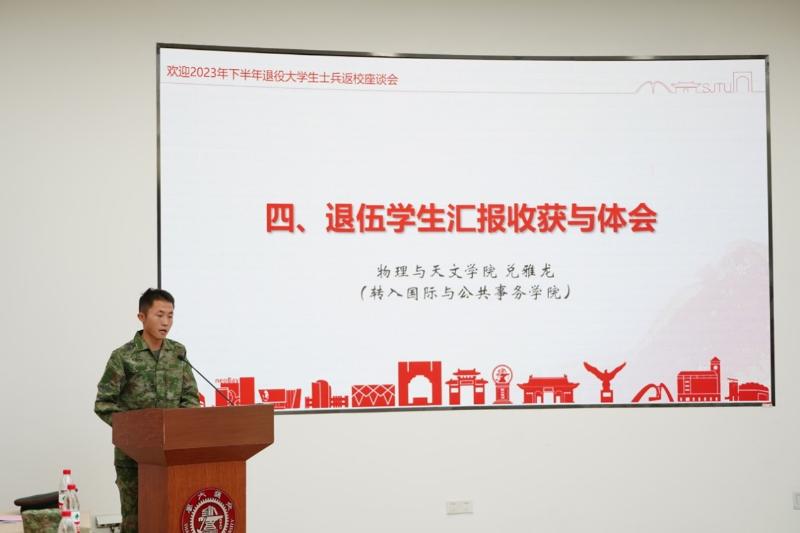 图片12.jpg