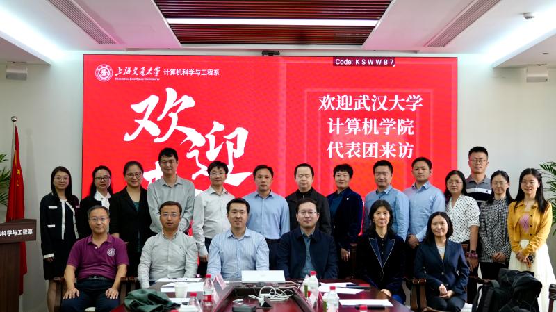 图6交流会合照.jpg