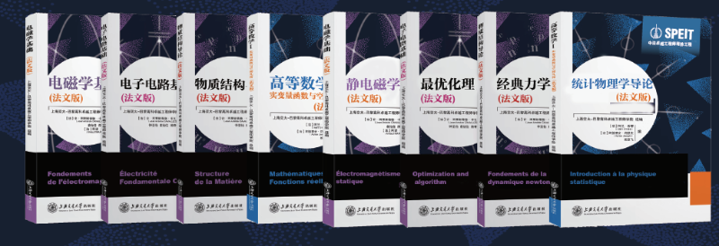 教材.png
