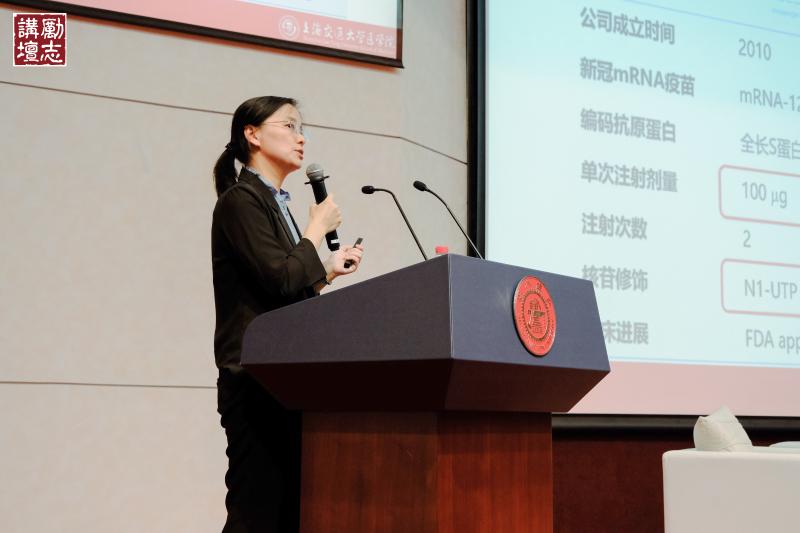 6-徐颖洁老师.jpg