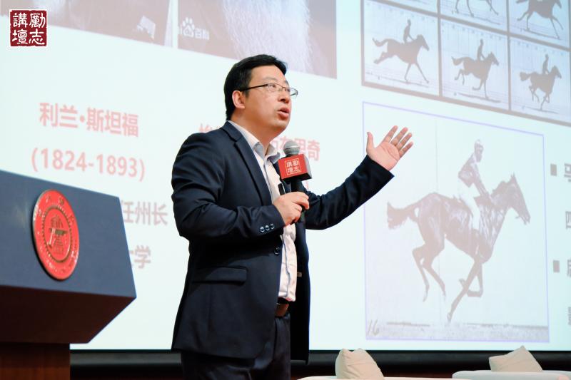 7-何峰老师.jpg