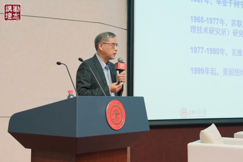 10-陈接胜老师.jpg