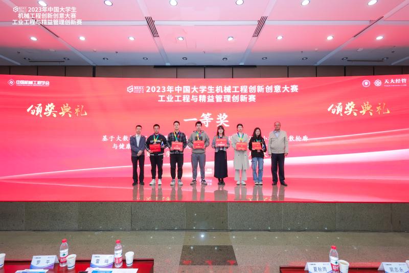 2夏老师组.jpg