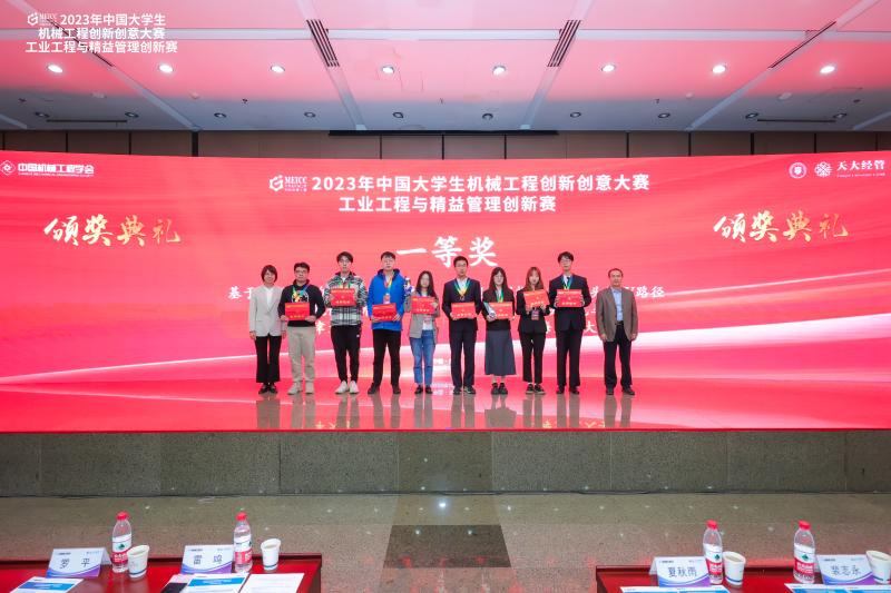 3秦老师组.jpg