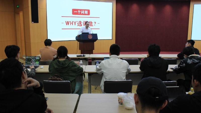 第16期青苗讲坛顺利举行（3）.jpg