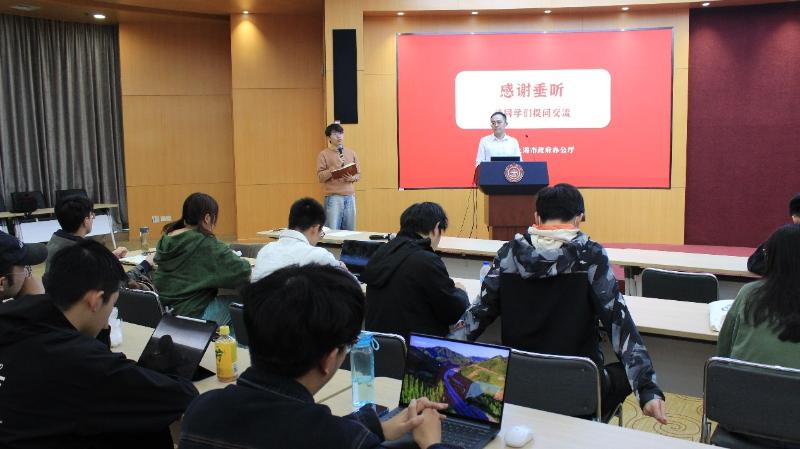 第16期青苗讲坛顺利举行（4）.jpg