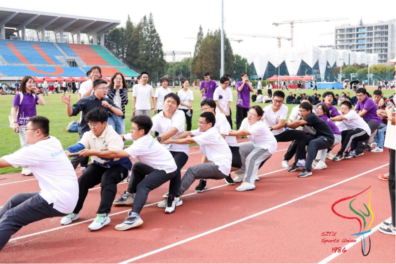 【新闻稿】2023年上海交通大学新生体育文化节开幕式暨新生班级运动会顺利举行(1)569.png