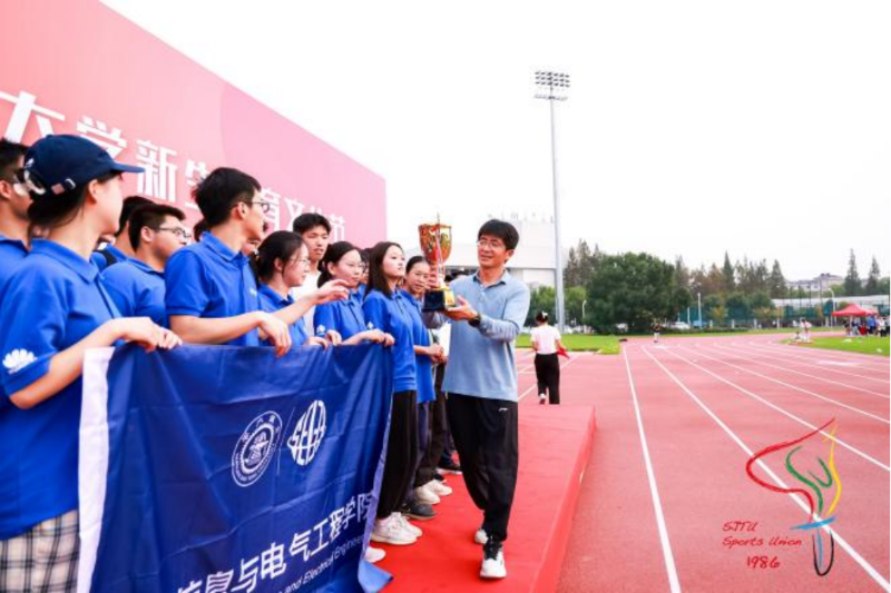 【新闻稿】2023年上海交通大学新生体育文化节开幕式暨新生班级运动会顺利举行(1)755.png