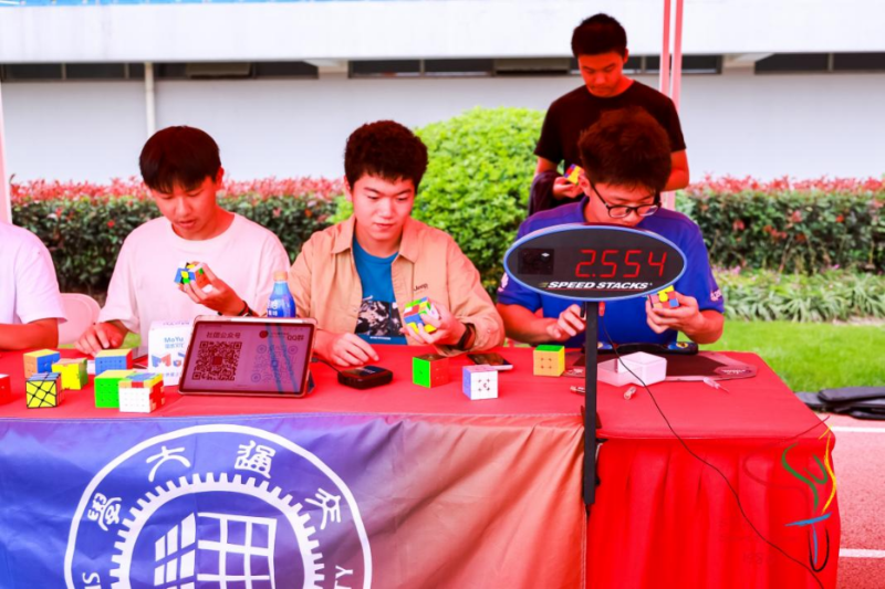 【新闻稿】2023年上海交通大学新生体育文化节开幕式暨新生班级运动会顺利举行(1)1057.png