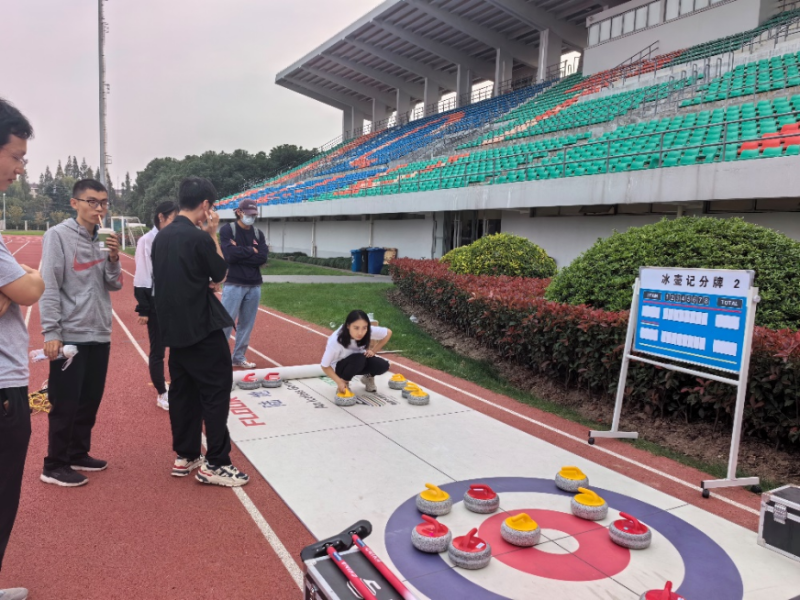 【新闻稿】2023年上海交通大学新生体育文化节开幕式暨新生班级运动会顺利举行(1)1061.png