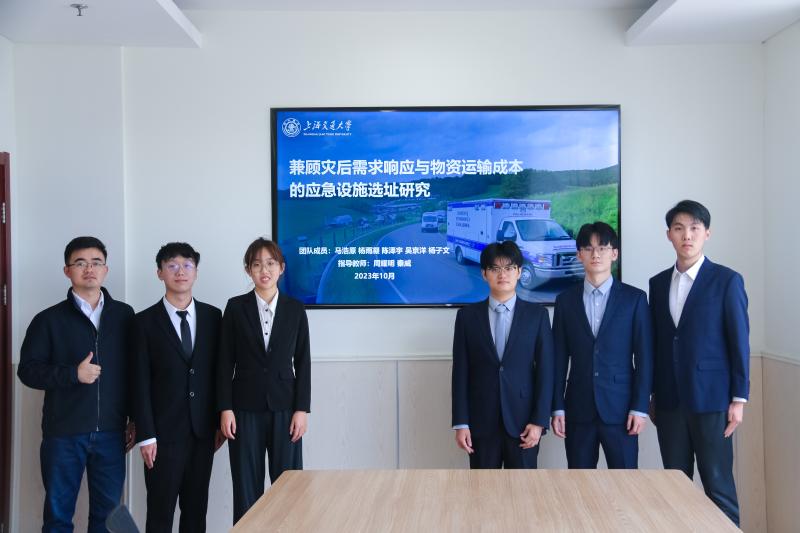 图2 本科生组（优秀课设赛道）特等奖项目成员合照.jpg