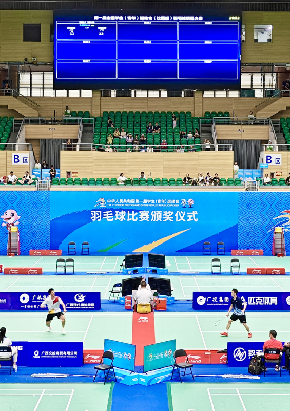 20231101_155707_552.png