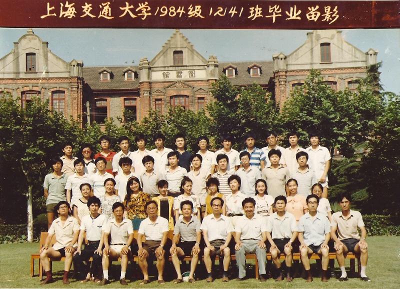 1988年班级毕业照.jpg