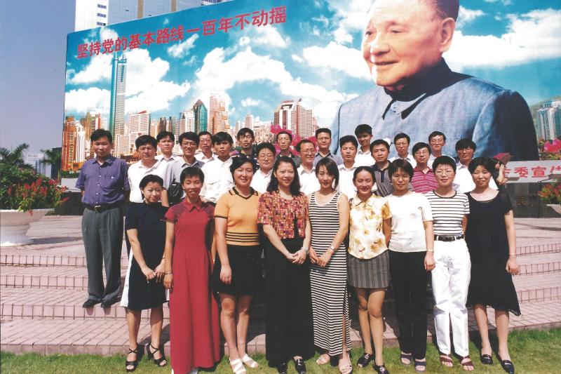 1998毕业10周年深圳.jpg