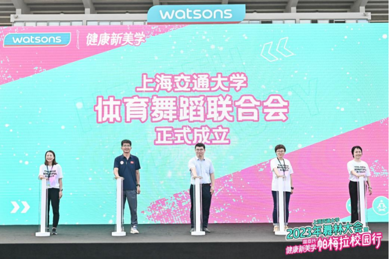 2_帕梅拉新闻稿588.png