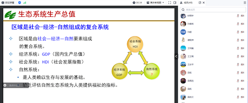 image003.png