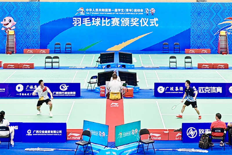 20231101_155707_552_副本_副本.png
