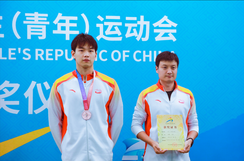 微信图片_20231111204719.png