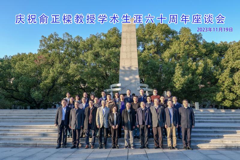 c4c9ec3ae9da4dea6c3394c738401bc_副本.jpg