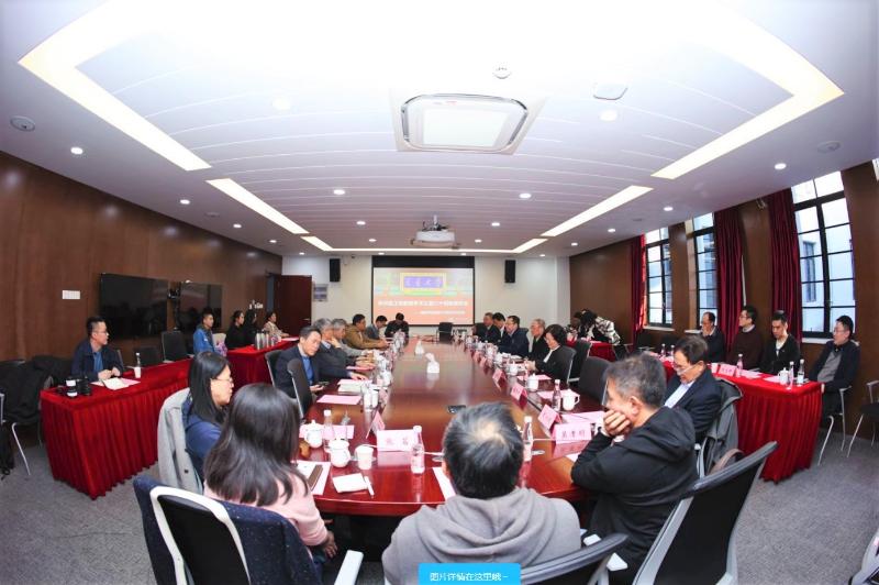 屏幕截图 2023-11-21 112219.jpg