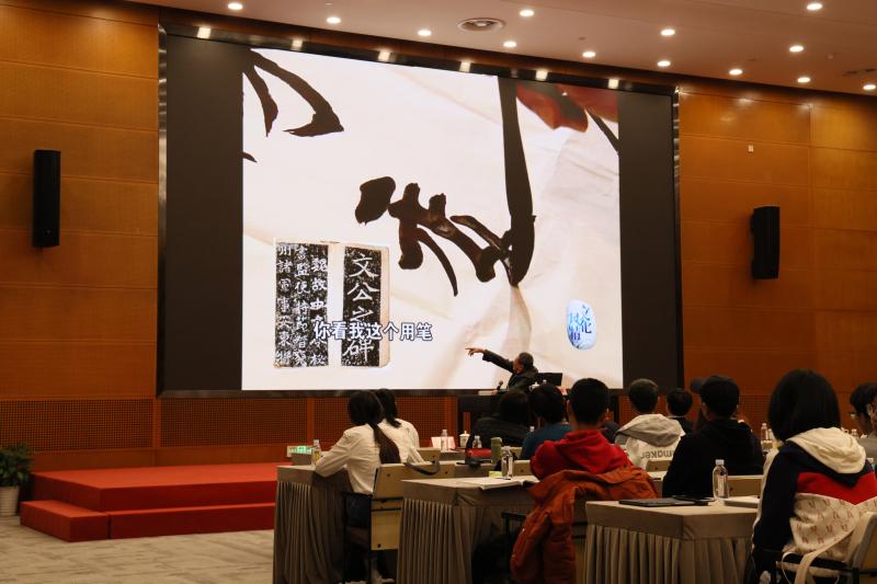 微信图片_20231122170253.jpg