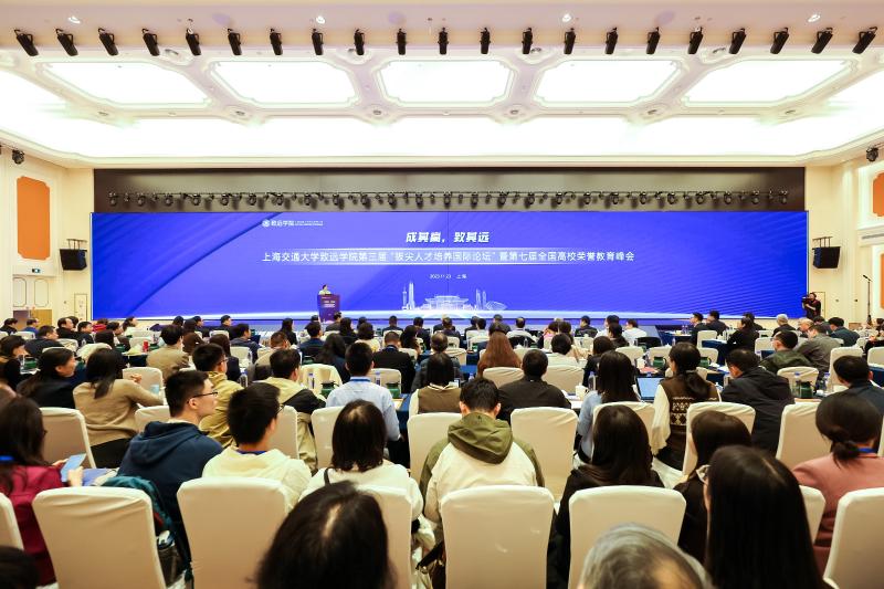 微信图片_20231123214333.jpg