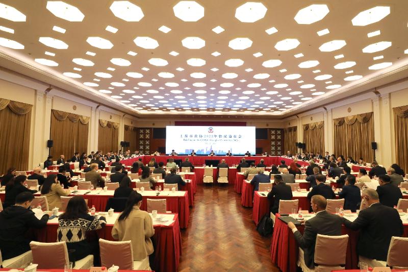 会议全景.jpg