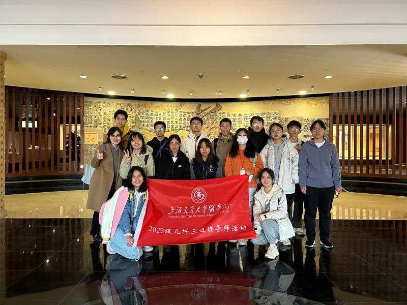 微信图片_20231123165136.jpg