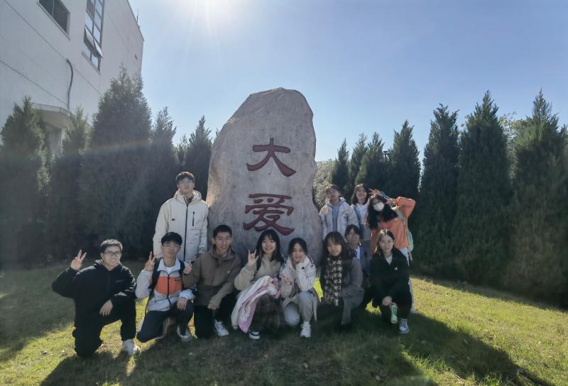 微信图片_202311231651362.jpg