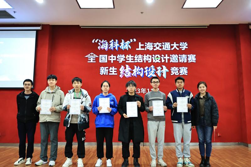 19大学组三等奖2.JPG