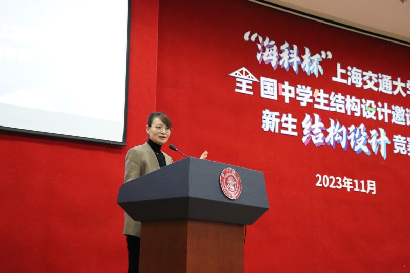 12闭幕式-周薇书记讲话.JPG