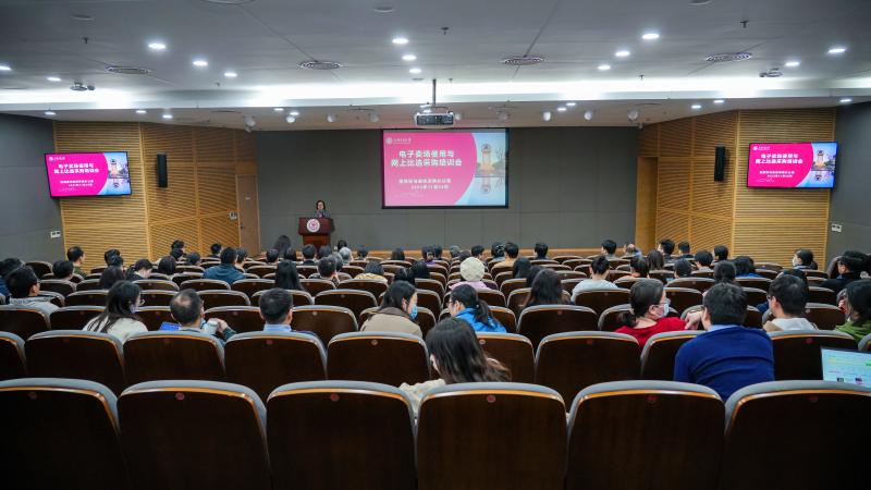 培训会大图.jpg