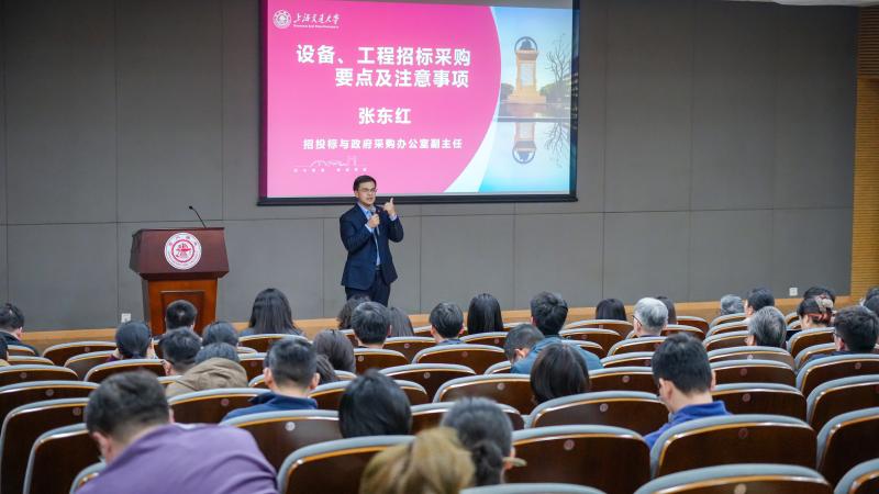 张老师.jpg