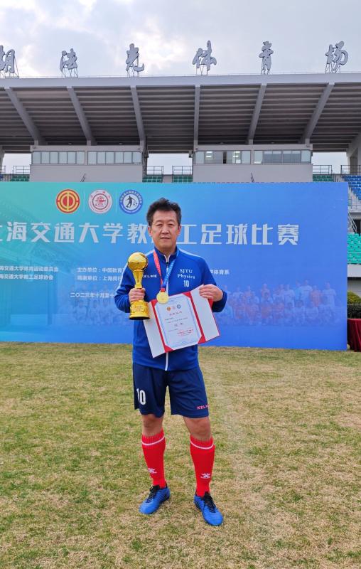 微信图片_20231201091917.jpg