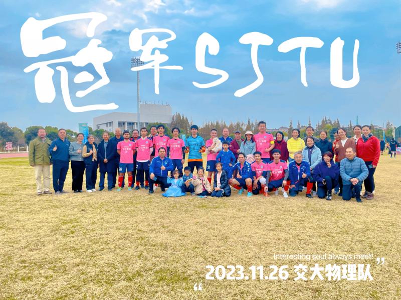 微信图片_20231130174212.jpg