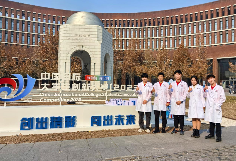 图片8.png