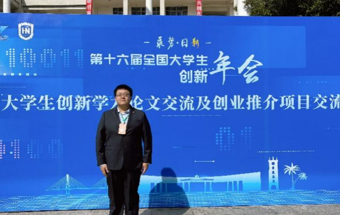 图片5.png