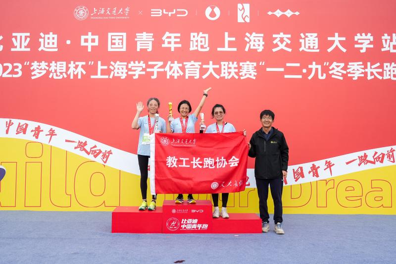 微信图片_20231212101353.jpg