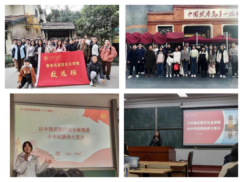 图5-图8 拼图 (如有需要可直接使用）.jpg