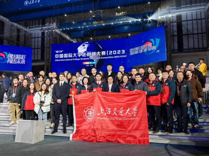 微信图片_20231214141836.jpg