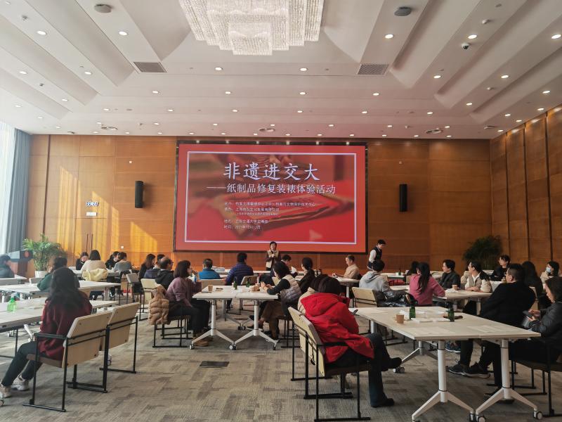 微信图片_20231214155703.jpg