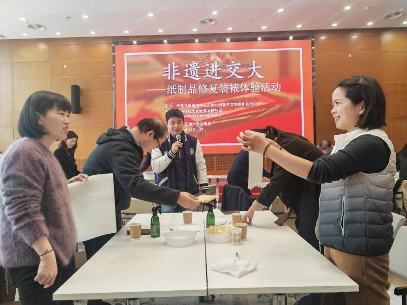 微信图片_20231214155715.jpg