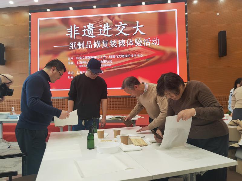 微信图片_20231214155711.jpg